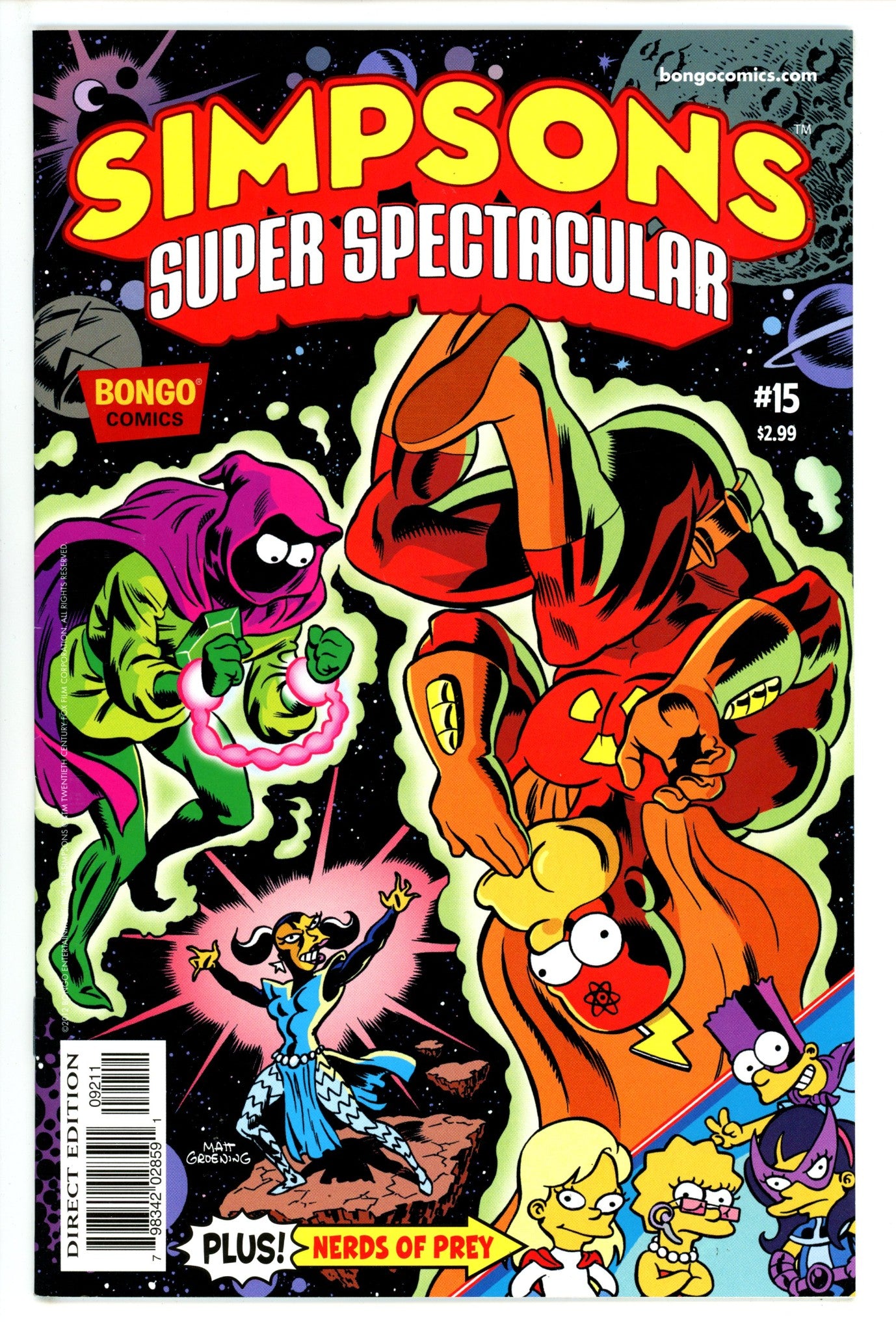Simpsons: Super Spectacular 15 (2005)