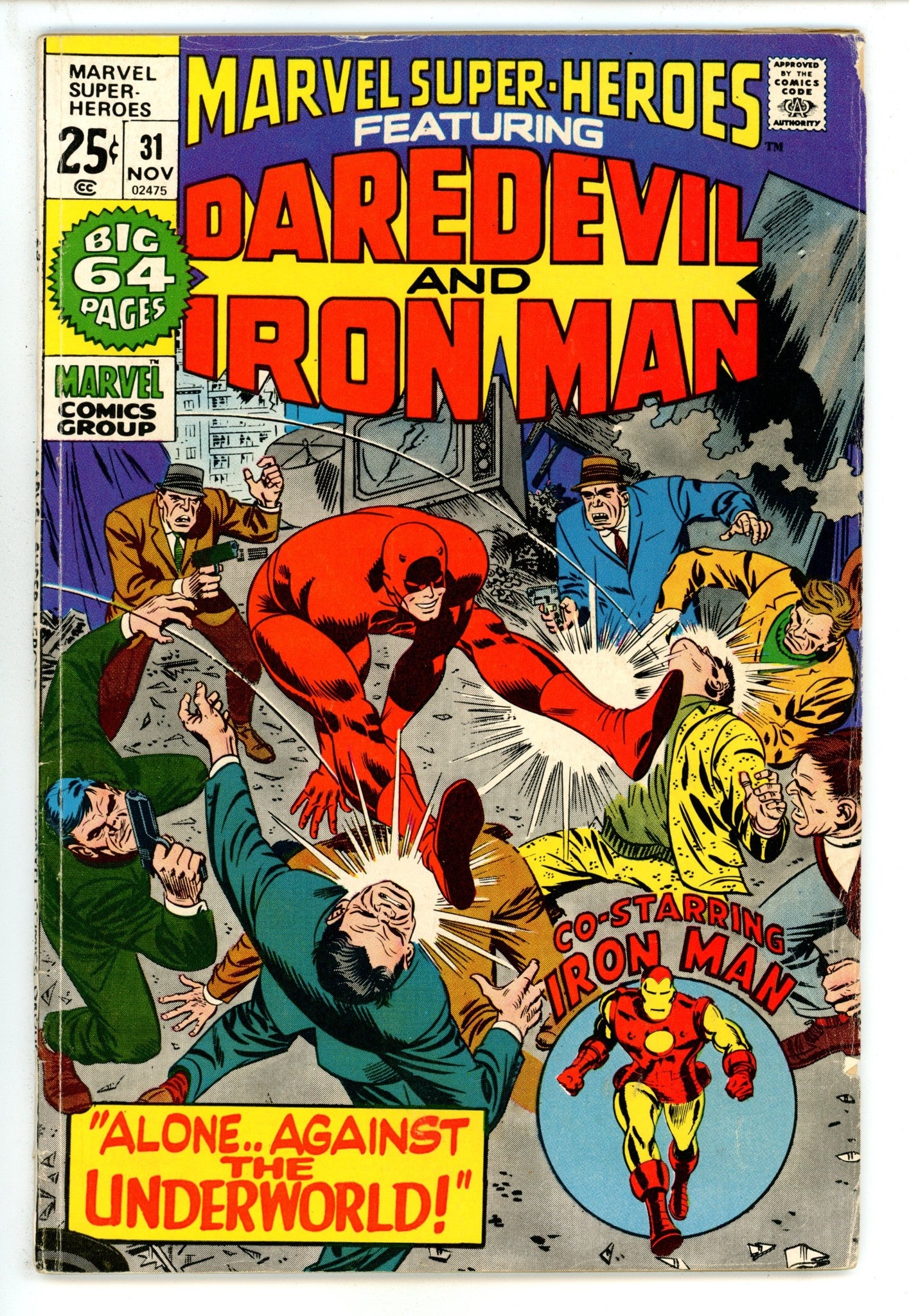 Marvel Super-Heroes Vol 1 31 VG+ (4.5) (1971) 