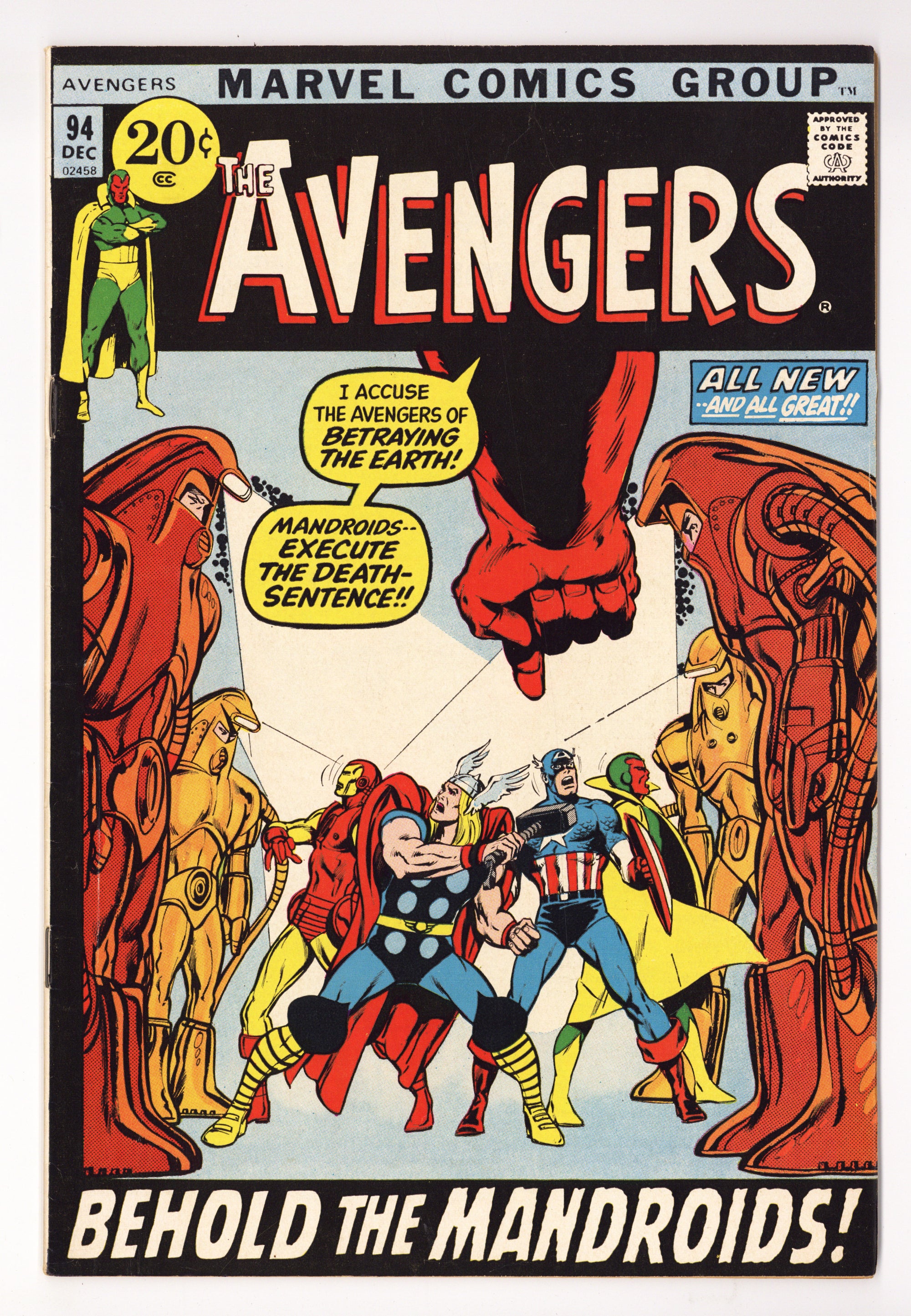 The Avengers Vol 1 94  FN+ (6.5)   (1971)        