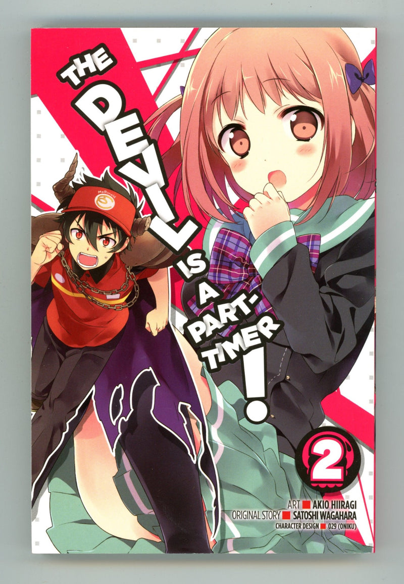 The Devil Is a Part-Timer Vol 2 High Grade TPB (2015) 