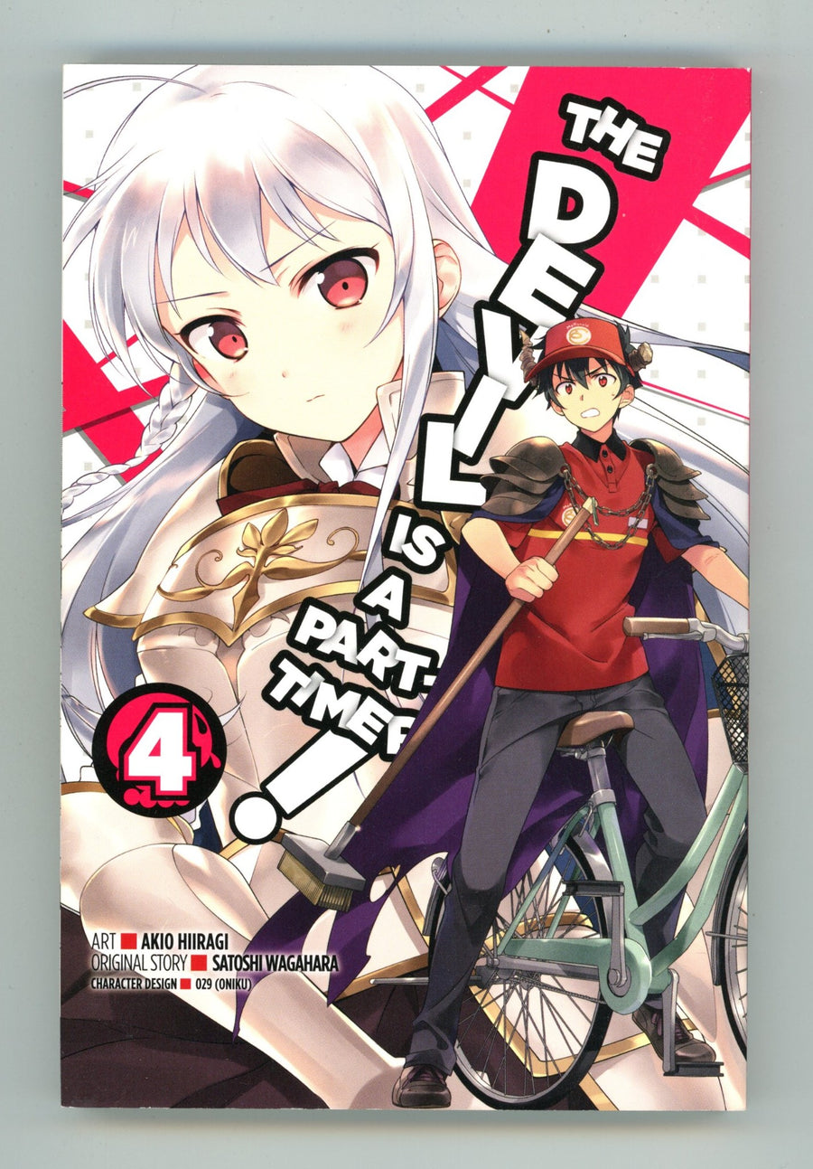 The Devil Is a Part-Timer Vol 4 High Grade TPB (2016) 