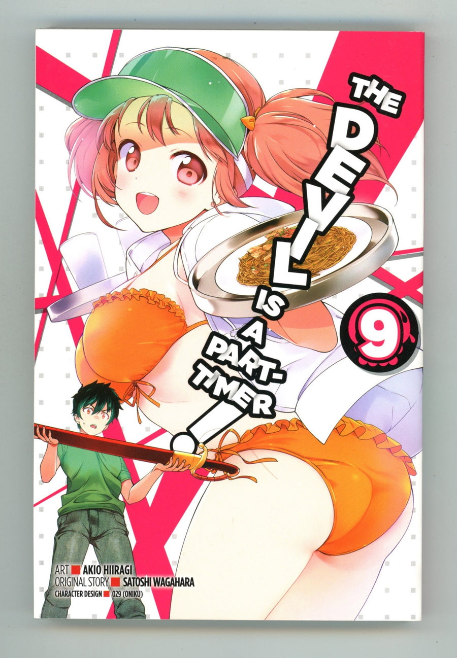 The Devil Is a Part-Timer Vol 9 High Grade TPB (2017) 