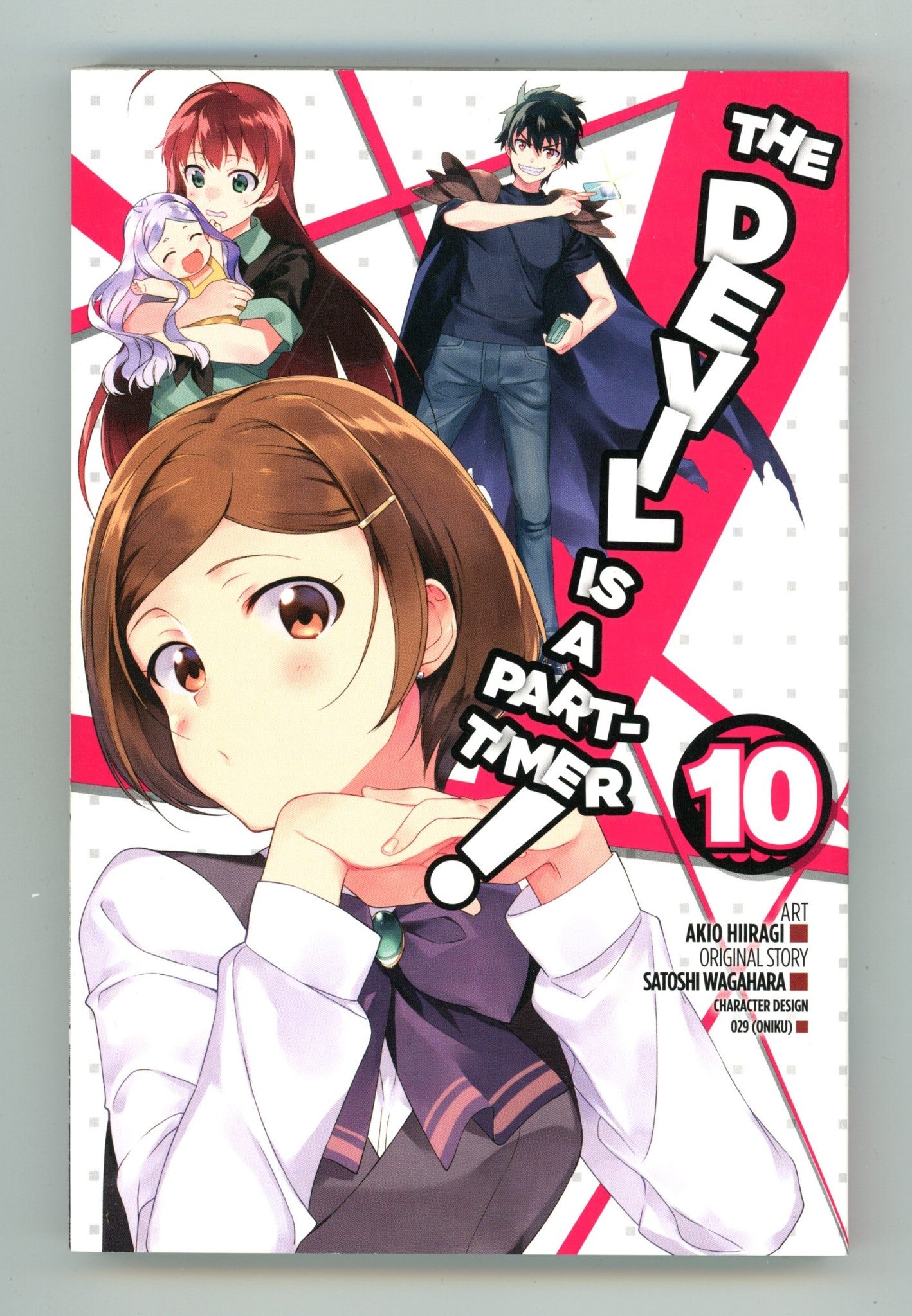 The Devil Is a Part-Timer Vol 10 High Grade TPB (2017) 