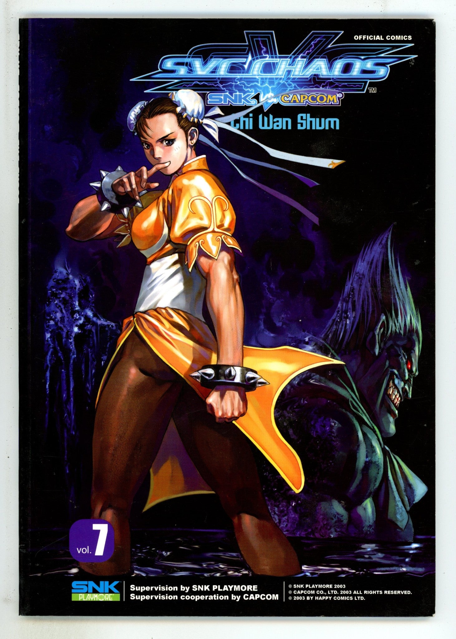 SNK vs. Capcom TPB Vol 7   Mid Grade   (2007)       