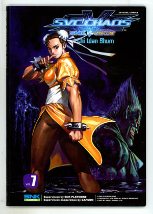 SNK vs. Capcom TPB Vol 7 Mid Grade (2007)