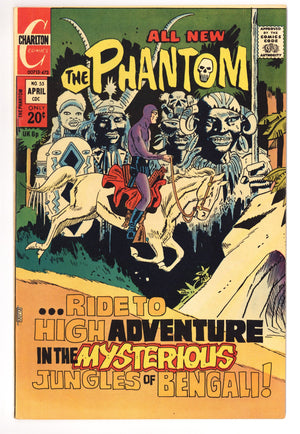 The Phantom 55 Low Grade (1973)