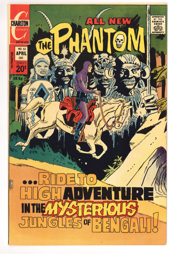 The Phantom 55 Low Grade (1973)