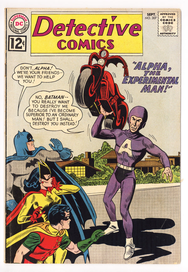 Detective Comics Vol 1 307 FN- (5.5) (1962)