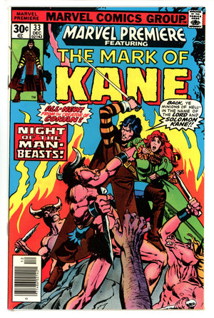 Marvel Premiere 33 NM- (1976)