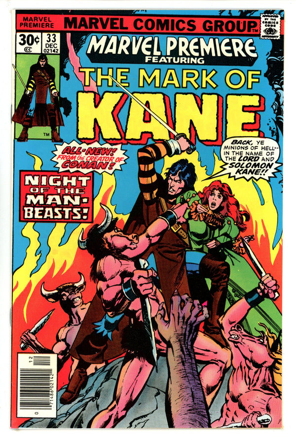 Marvel Premiere 33 NM- (1976)