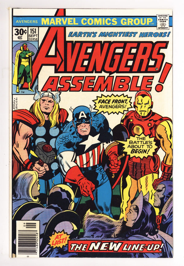 The Avengers Vol 1 151 FN+ (6.5) (1976)