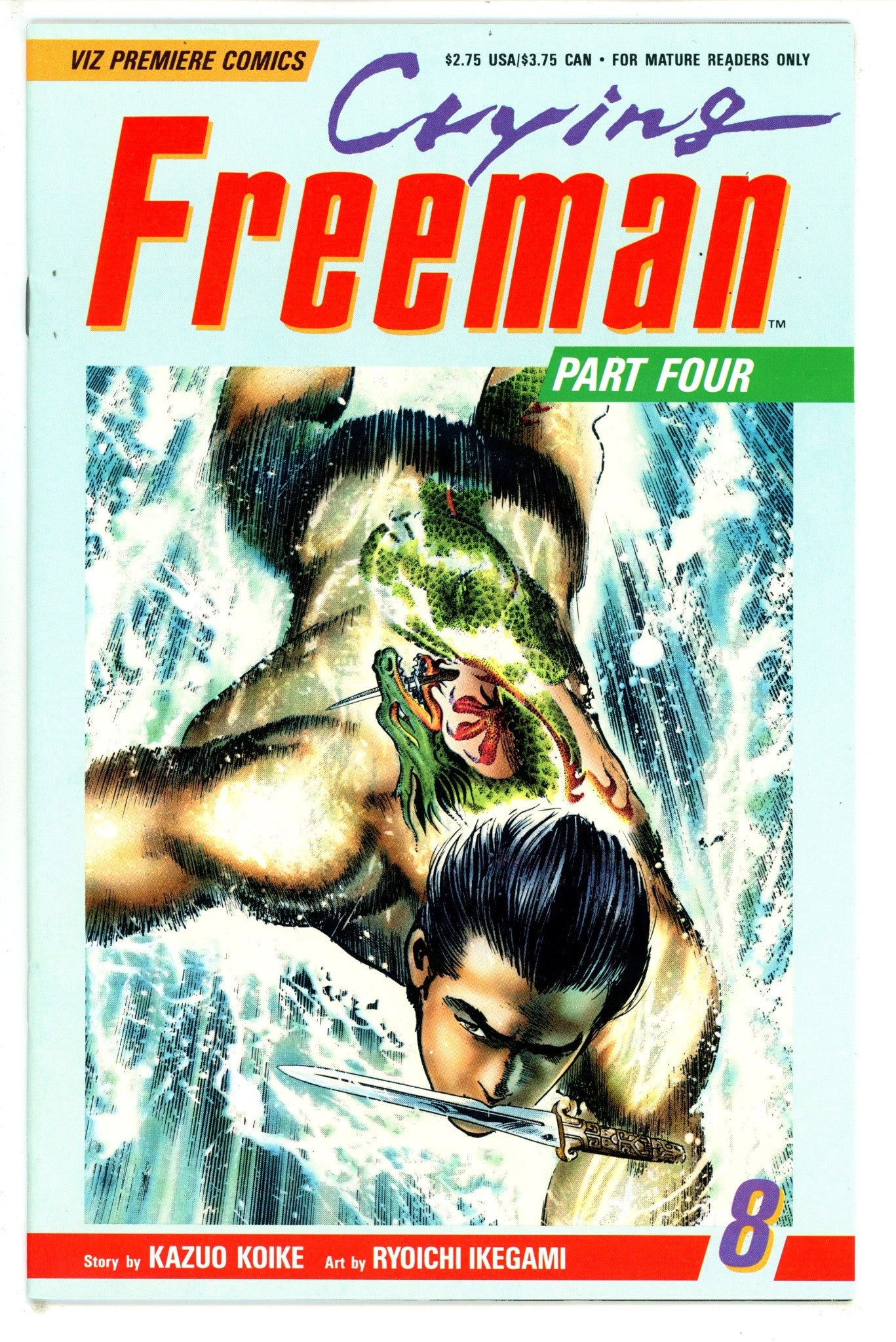 Crying Freeman Vol 4 8 (1995)