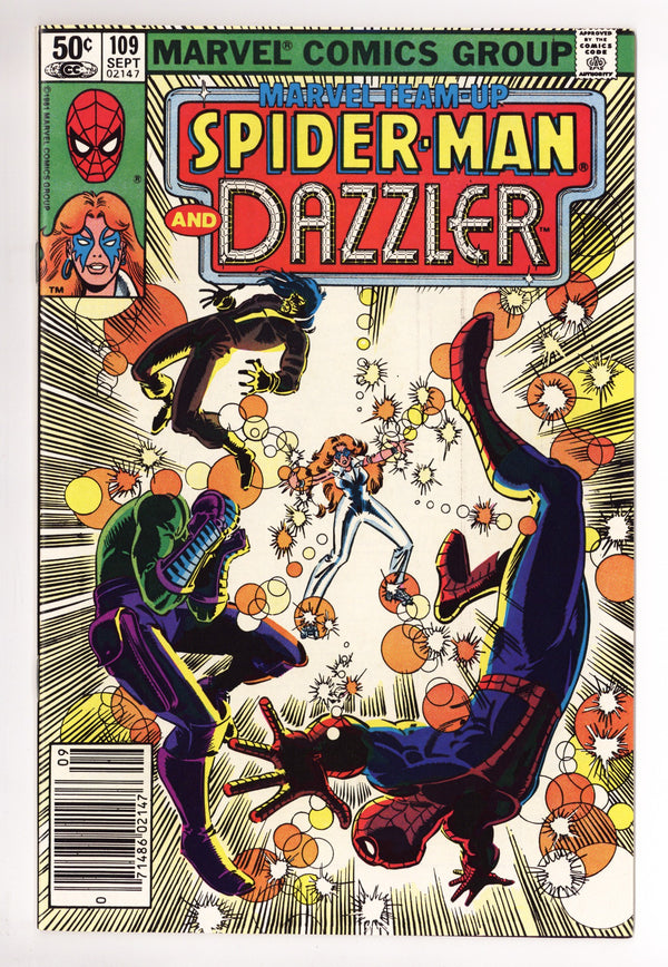 Marvel Team-Up Vol 1 109 High Grade (1981) Newsstand