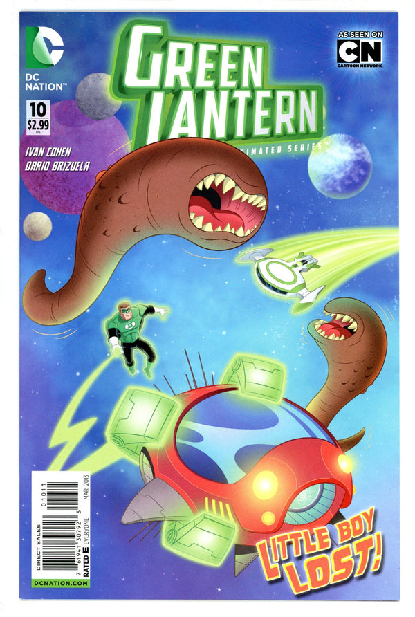 Green Lantern: The Animated Series 10 High Grade (2013)