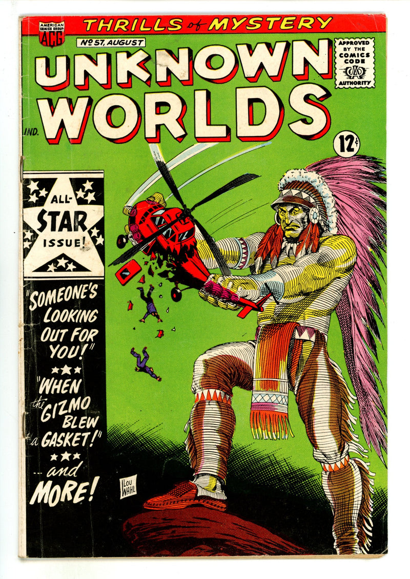 Unknown Worlds 57 VG/FN (5.0) (1967) 
