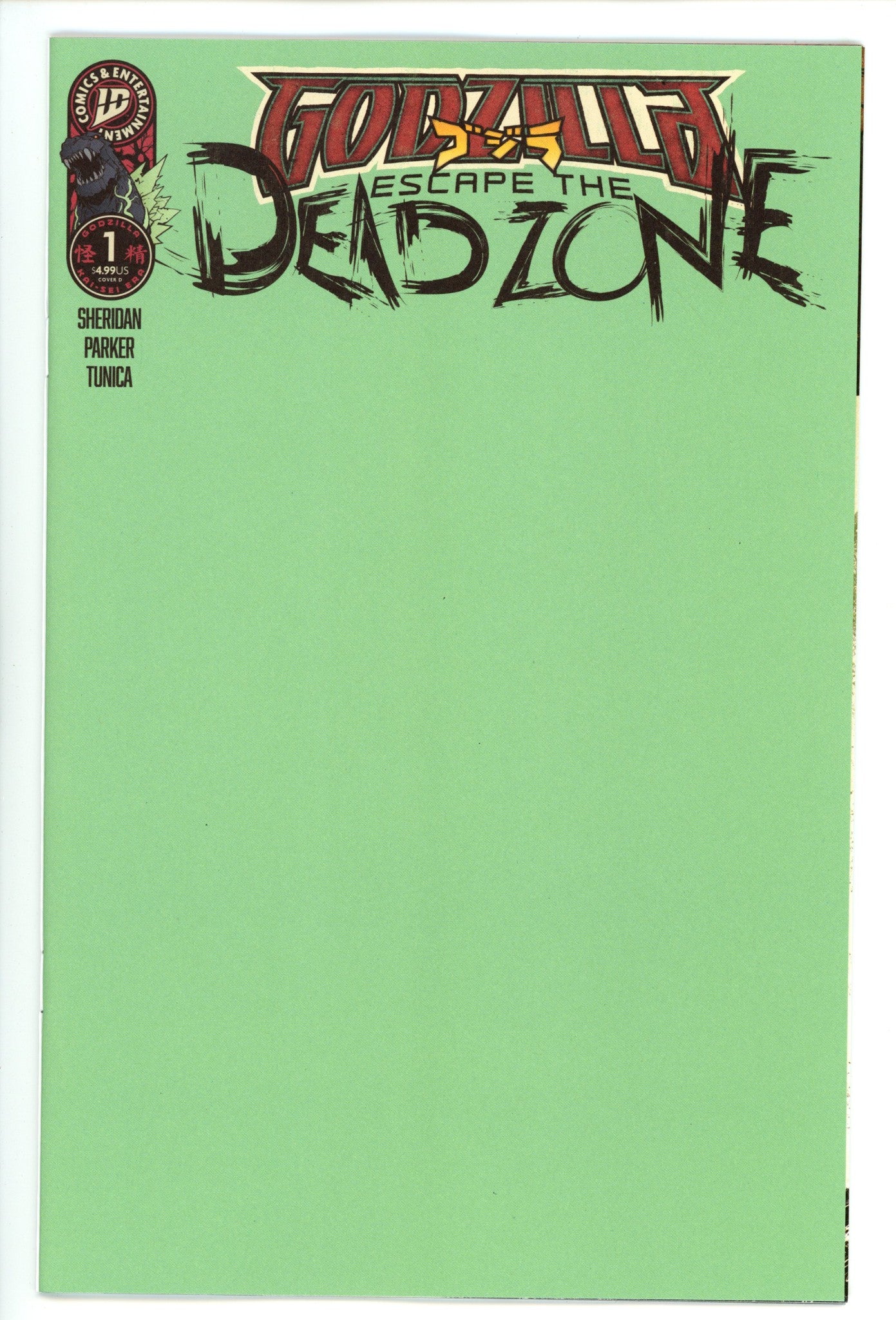 Godzilla: Escape The Deadzone 1 Blank Variant (2025)