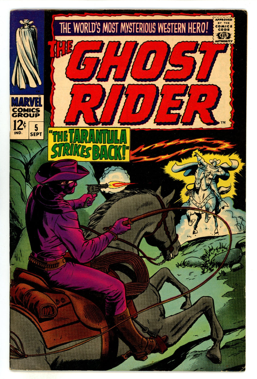 The Ghost Rider 5 FN+ (6.5) (1967) 