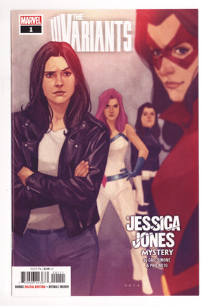 The Variants 1 High Grade (2022)