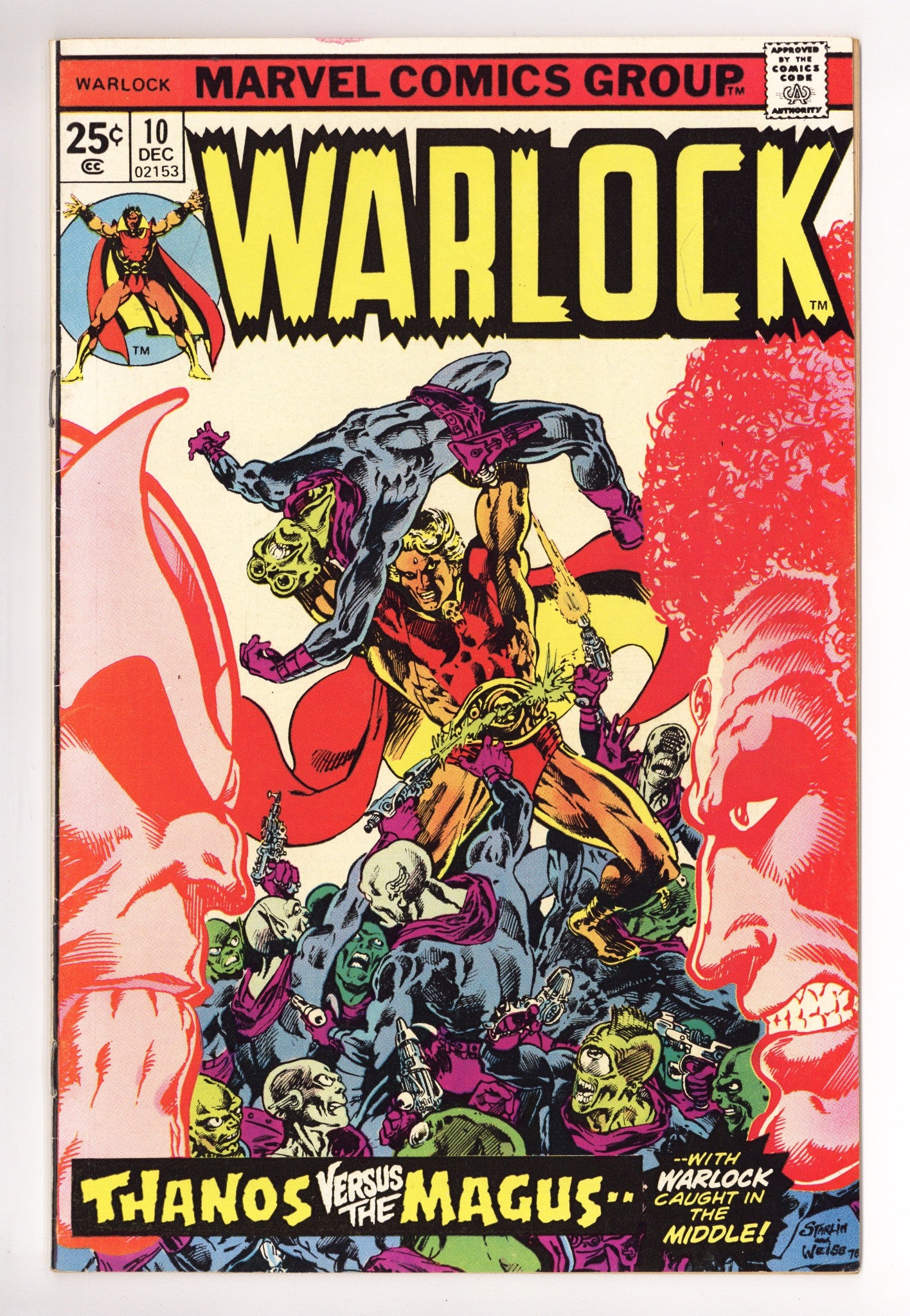 Warlock Vol 1 10 PR (0.5) 1/2 Back Cover Missing (1975) 