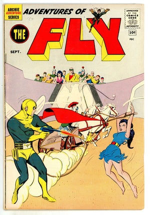 Adventures of the Fly 8 VG/FN (5.0) (1960) 