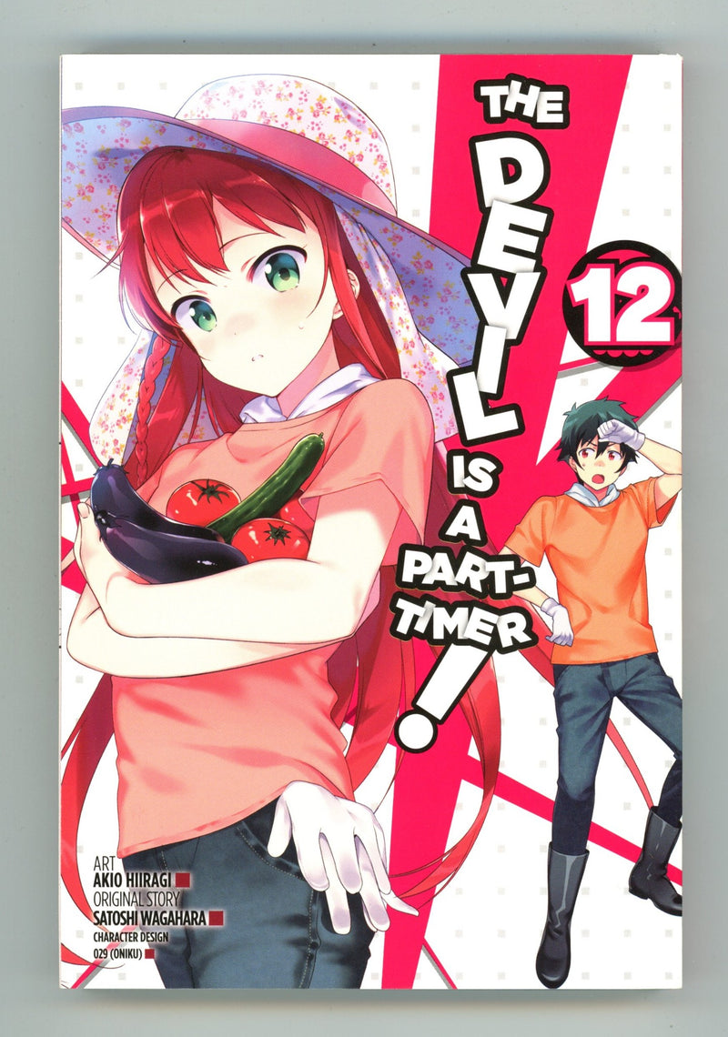 The Devil Is a Part-Timer Vol 12 High Grade TPB (2018) 