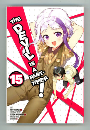 The Devil Is a Part-Timer Vol 15 High Grade TPB (2020) 