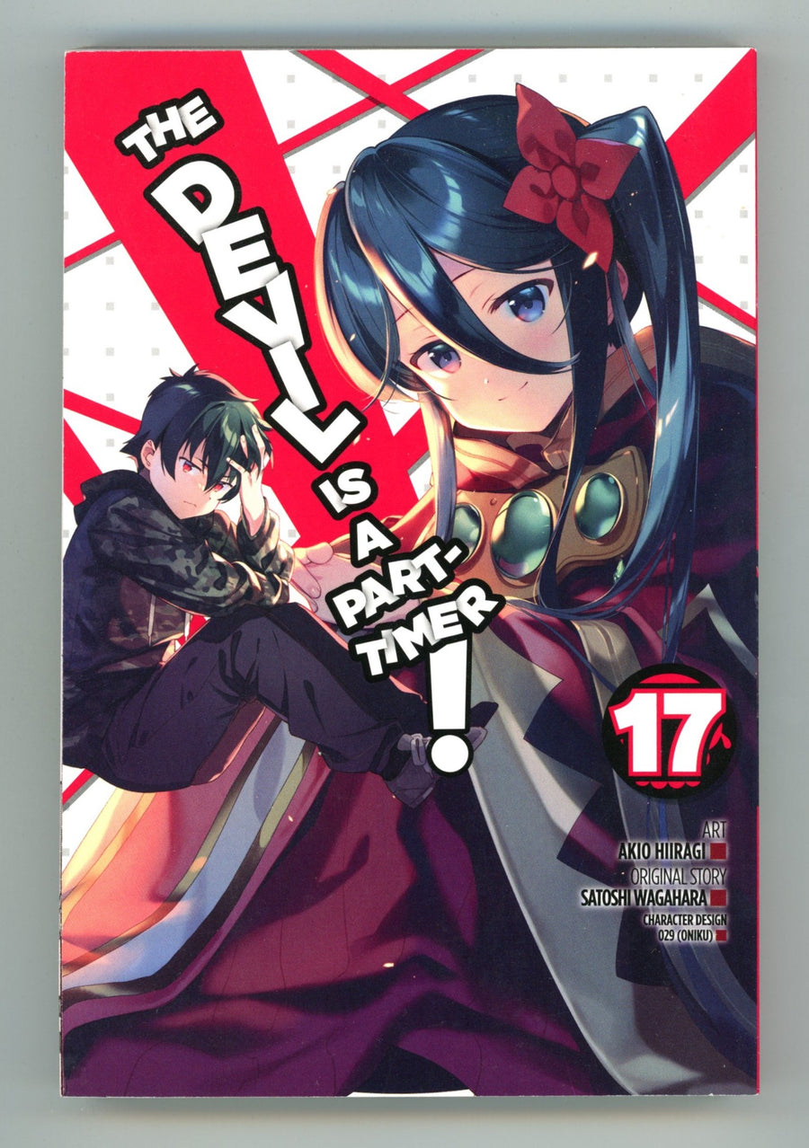 The Devil Is a Part-Timer Vol 17 High Grade TPB (2021) 