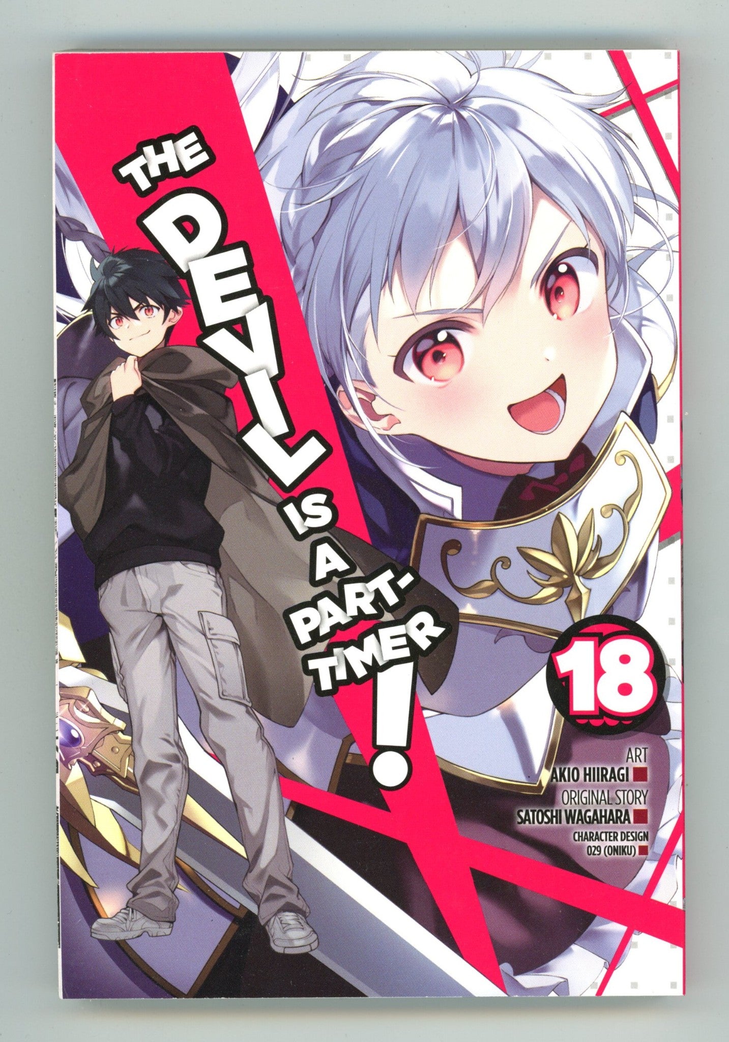 The Devil Is a Part-Timer Vol 18 High Grade TPB (2022) 