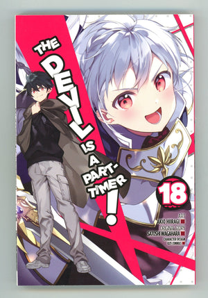 The Devil Is a Part-Timer Vol 18 High Grade TPB (2022) 