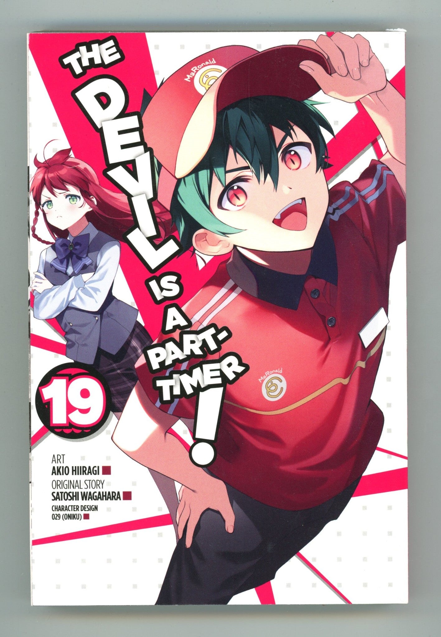 The Devil Is a Part-Timer Vol 19 High Grade TPB (2022) 