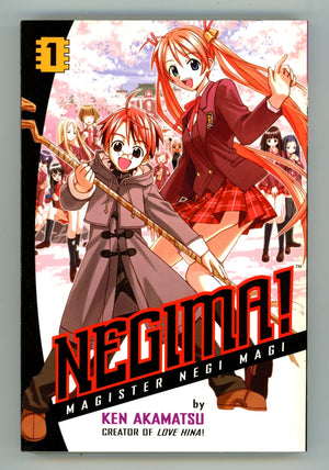 Negima! Magister Negi Magi Vol 1 High Grade TPB (2004) 