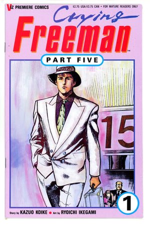 Crying Freeman Vol 5 1 (1997)