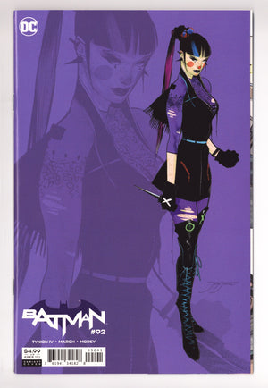 Batman Vol 3 92 NM- (9.2) (2020) Jimenez Incentive Variant