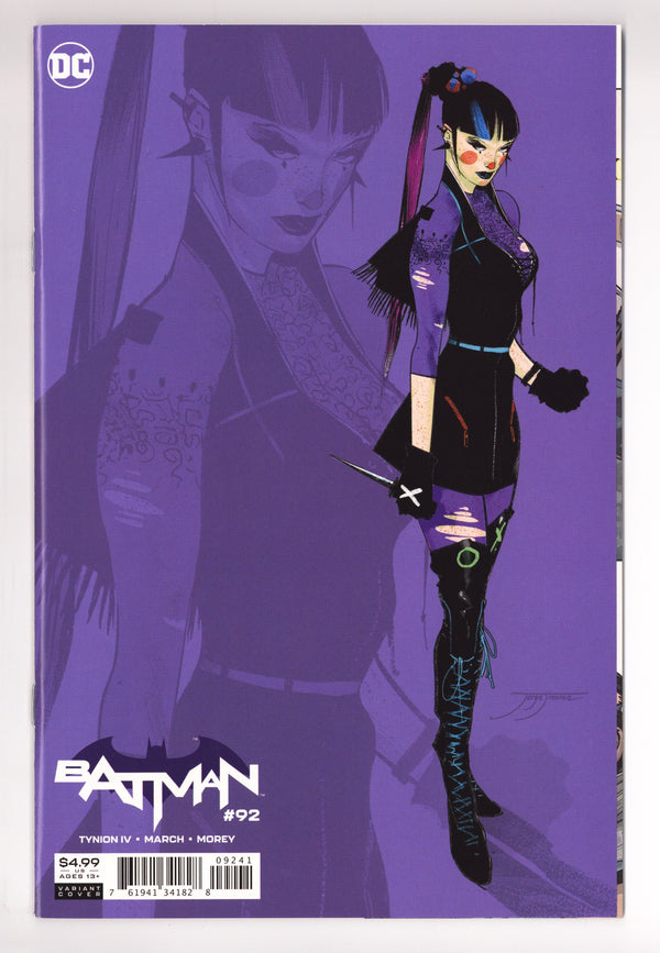 Batman Vol 3 92 NM- (9.2) (2020) Jimenez Incentive Variant