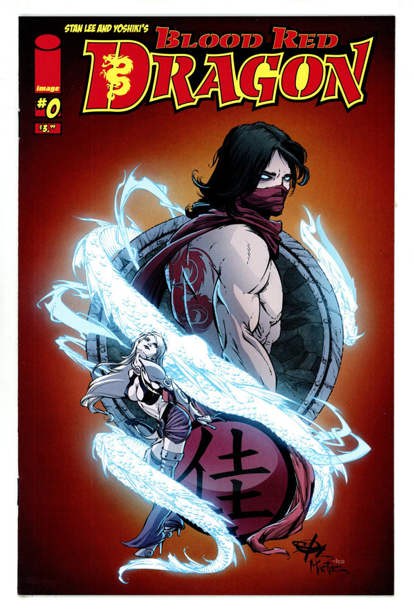 Blood Red Dragon 0 NM- (9.2) (2010)