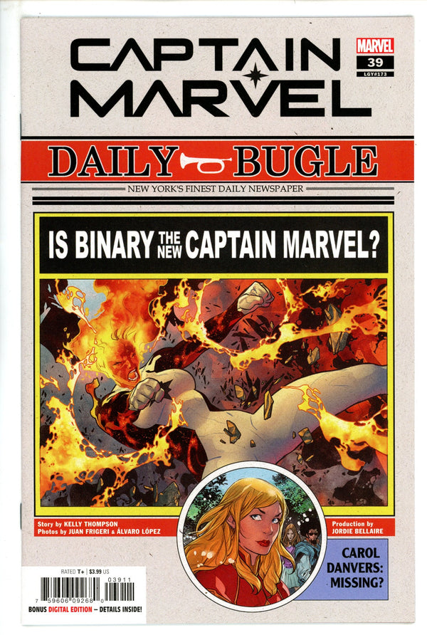 Captain Marvel Vol 11 39 (173) High Grade (2022)