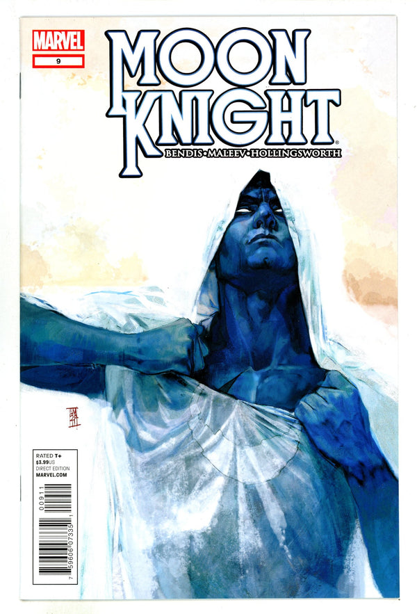 Moon Knight Vol 6 9 High Grade (2012)