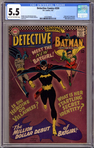Detective Comics Vol 1 359 CGC 5.5 (FN-) (1967)