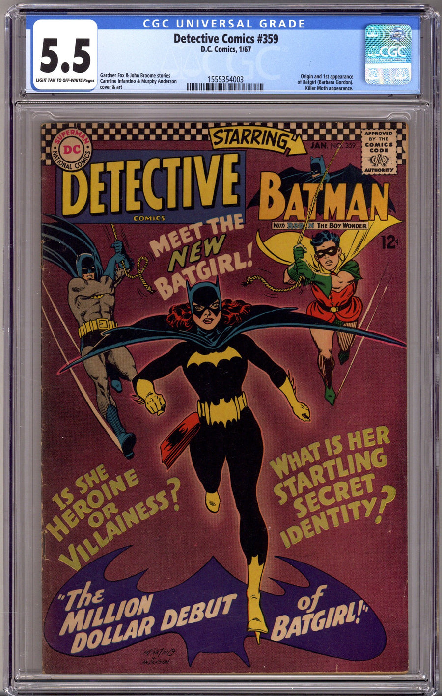 Detective Comics Vol 1 359 CGC 5.5 (FN-) (1967) 