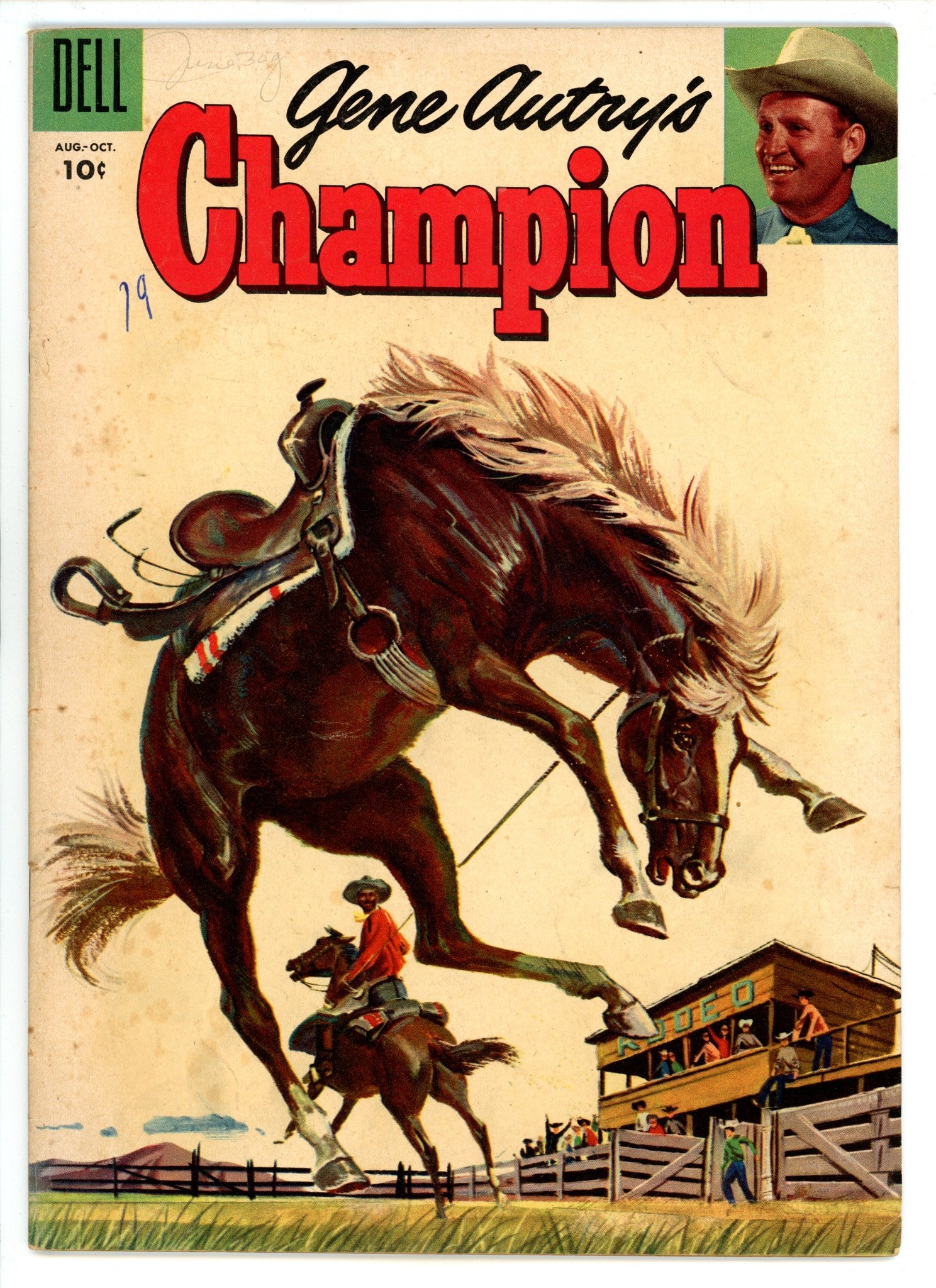 Gene Autry's Champion 19 VG+ (4.5) (1955) 