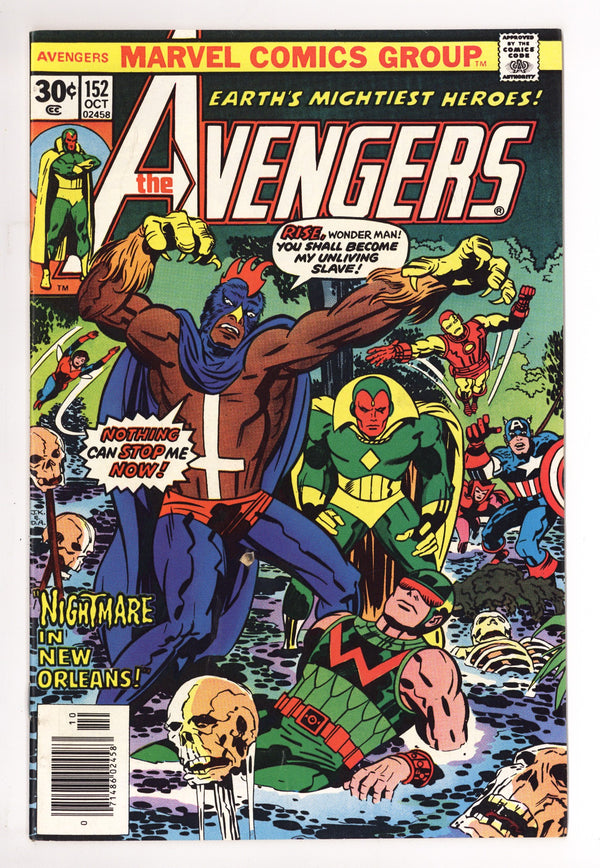 The Avengers Vol 1 152 FN (6.0) (1976)