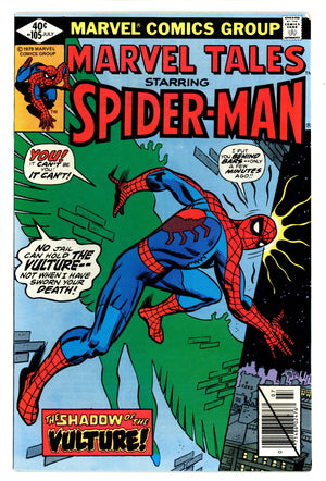 Marvel Tales Vol 2 105 High Grade (1979) 