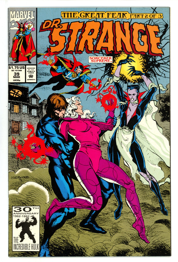 Doctor Strange, Sorcerer Supreme 39 High Grade (1992)