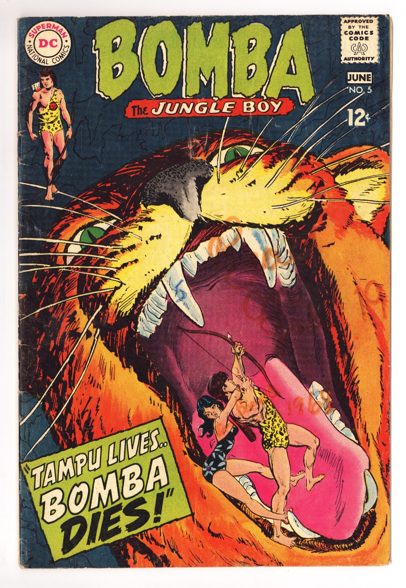 Bomba the Jungle Boy 5 Very Low Grade (1968) 