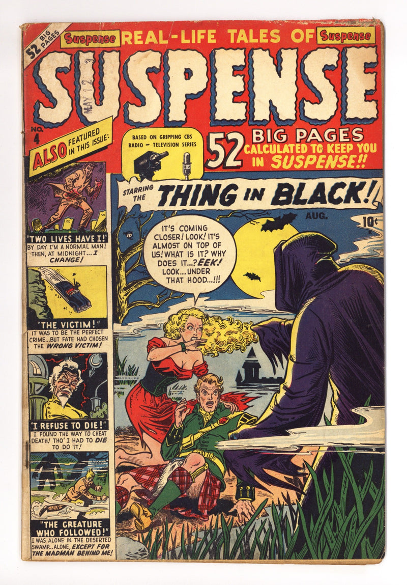 Suspense 4 GD/VG (3.0) (1950) 