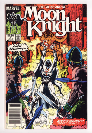 Moon Knight Vol 2 1 Mid Grade (1985) Canadian Price Variant