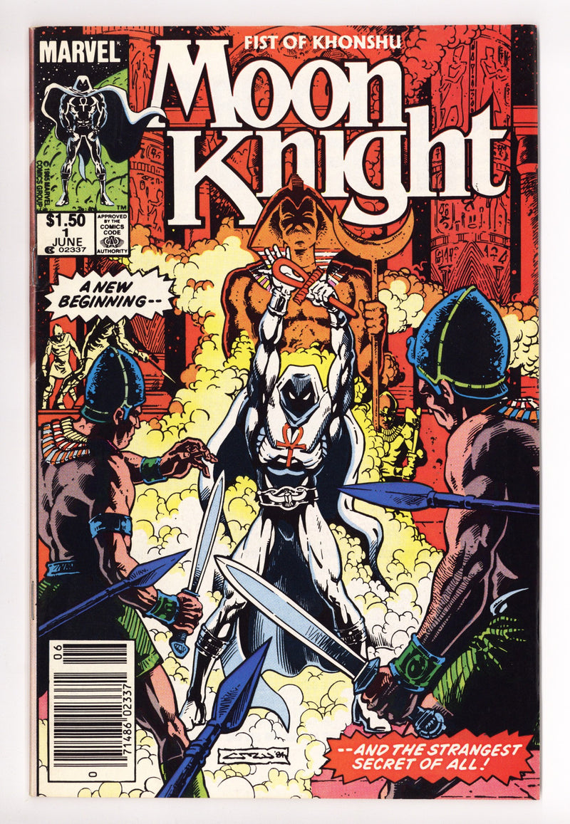 Moon Knight Vol 2 1 Mid Grade (1985) Canadian Price Variant 