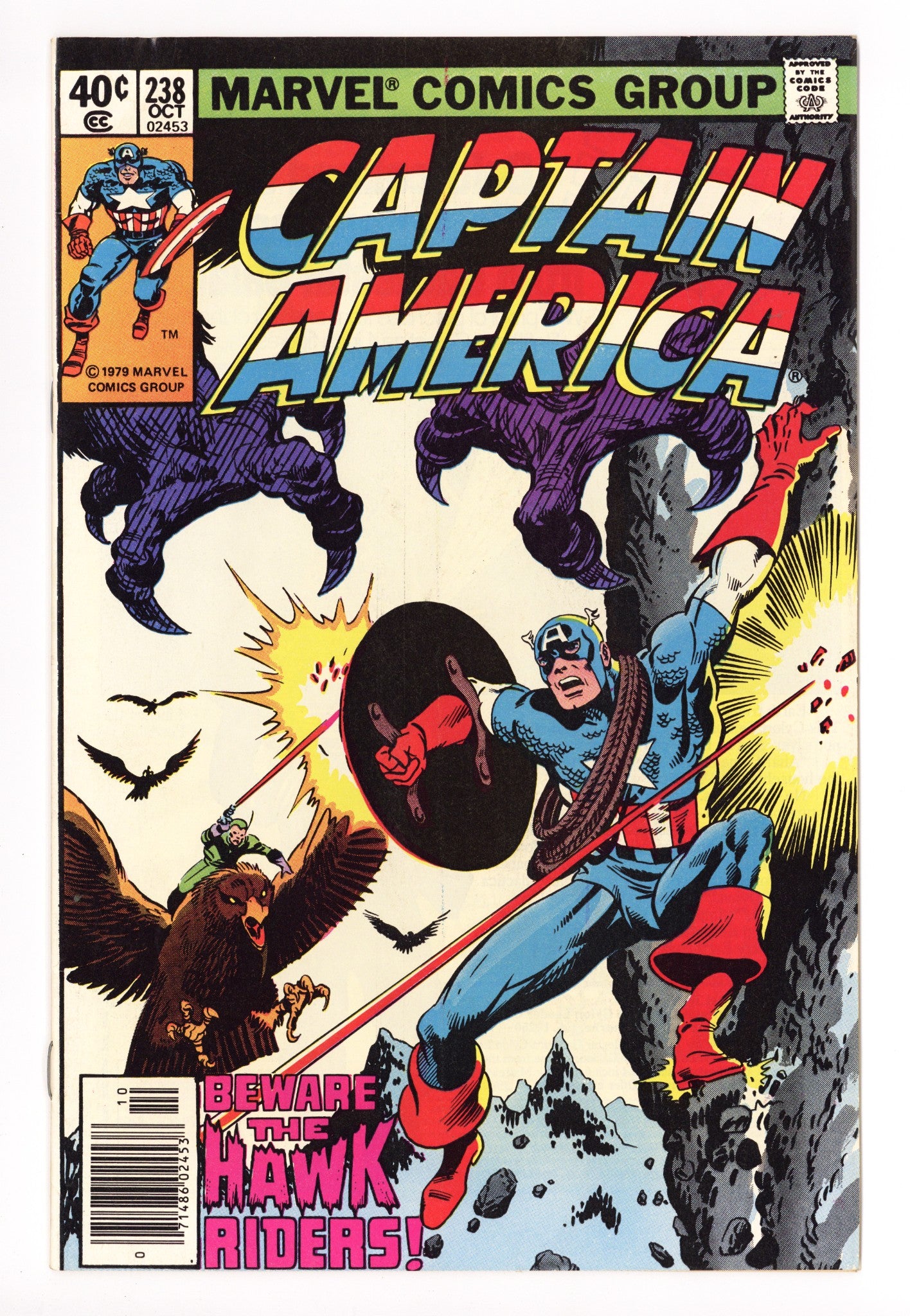 Captain America Vol 1 238 Mid Grade (1979) Newsstand 