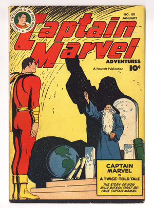 Captain Marvel Adventures 80 VG+ (4.5) (1948)