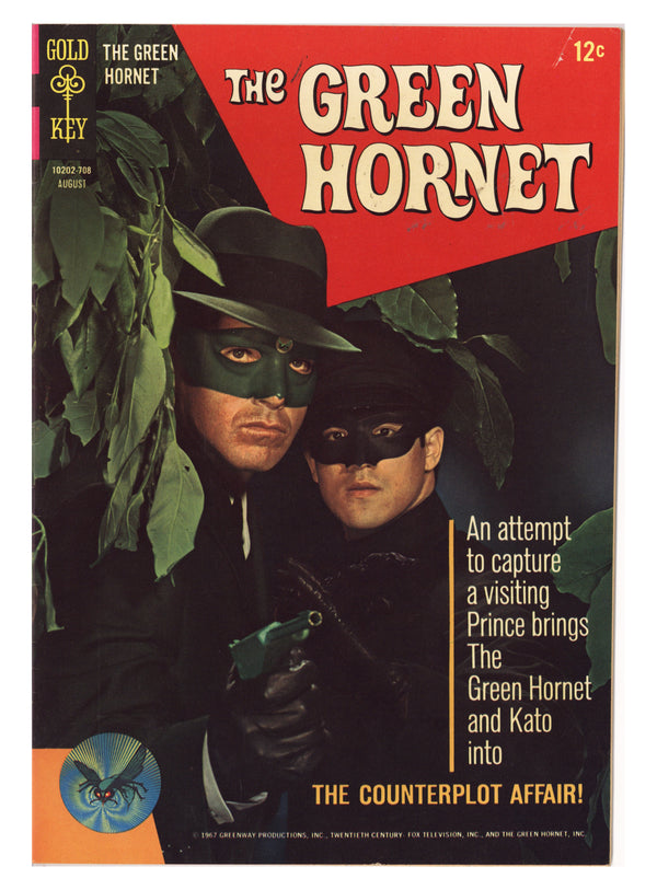 The Green Hornet 3 FN+ (6.5) (1967)